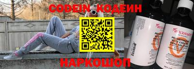 ПСИЛОЦИБИНОВЫЕ ГРИБЫ Краснодар