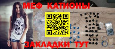 ПСИЛОЦИБИНОВЫЕ ГРИБЫ Краснодар