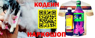 мефедрон мука Краснокаменск