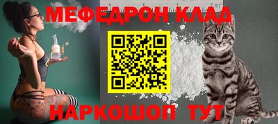 ПСИЛОЦИБИНОВЫЕ ГРИБЫ Краснодар