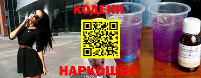 ПСИЛОЦИБИНОВЫЕ ГРИБЫ Краснодар