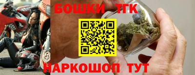 ПСИЛОЦИБИНОВЫЕ ГРИБЫ Краснодар