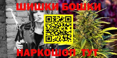 мефедрон мука Краснокаменск