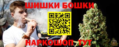 трава Краснознаменск