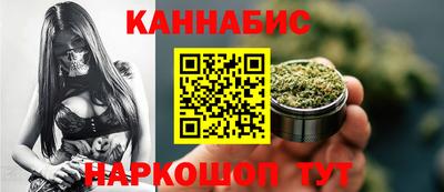 мефедрон мука Краснокаменск