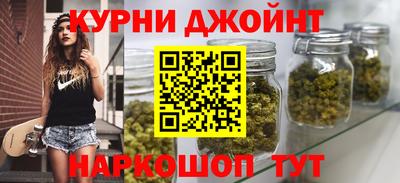 трава Краснознаменск
