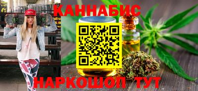 ПСИЛОЦИБИНОВЫЕ ГРИБЫ Краснодар