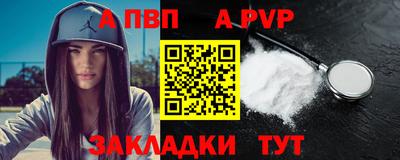 мефедрон мука Краснокаменск