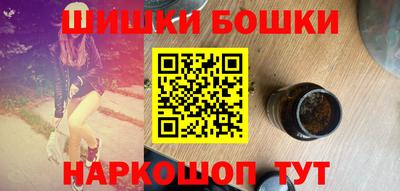 ПСИЛОЦИБИНОВЫЕ ГРИБЫ Краснодар
