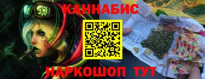мефедрон мука Краснокаменск