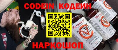 ПСИЛОЦИБИНОВЫЕ ГРИБЫ Краснодар