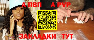 ПСИЛОЦИБИНОВЫЕ ГРИБЫ Краснодар