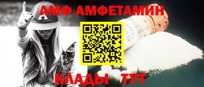 ПСИЛОЦИБИНОВЫЕ ГРИБЫ Краснодар