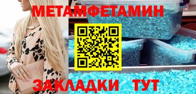 ПСИЛОЦИБИНОВЫЕ ГРИБЫ Краснодар