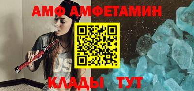 мефедрон мука Краснокаменск