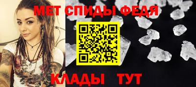 ПСИЛОЦИБИНОВЫЕ ГРИБЫ Краснодар