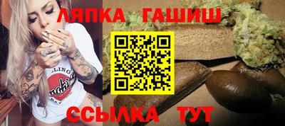 ПСИЛОЦИБИНОВЫЕ ГРИБЫ Краснодар
