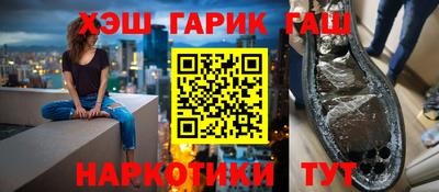 мефедрон мука Краснокаменск