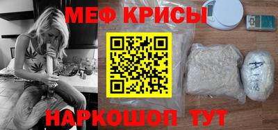 ПСИЛОЦИБИНОВЫЕ ГРИБЫ Краснодар