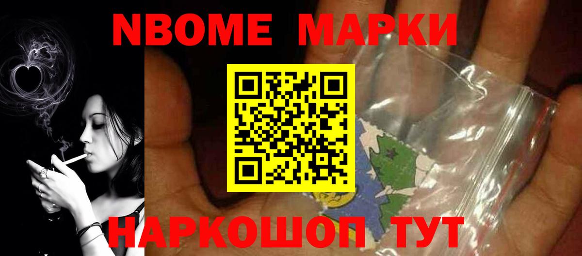 Калач-на-Дону  Лсд 25 экстази кислота  Вход с VPN  ЛСД экстази кислота 